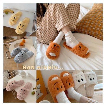 ʜᴀɴɴɪᴜ☺︎︎韓系🇰🇷可愛微笑臉☻︎☻︎☻︎毛茸茸居家室內拖鞋