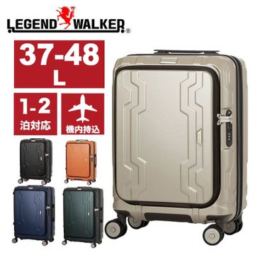 日本LEGEND WALKER 5525-48-19吋 明星商品藍鯨箱(二代)