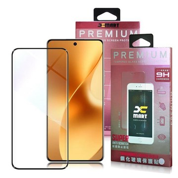 南紡購物中心 Xmart realme 15Pro 全膠3D滿版曲面玻璃貼-黑