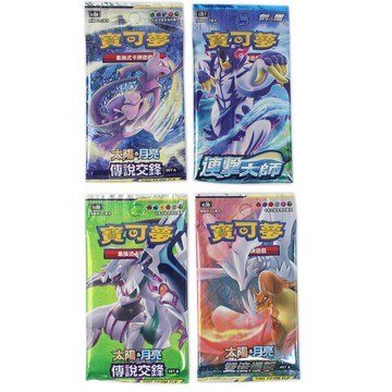 精靈寶可夢卡片 正版卡片 /一包11張入(促79) 原版包裝絕無拆裝 神奇寶貝戰鬥卡 神奇寶貝卡 首-CS80037