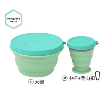 M Square - 新色折疊碗 L號+矽膠中杯組合-拼色綠