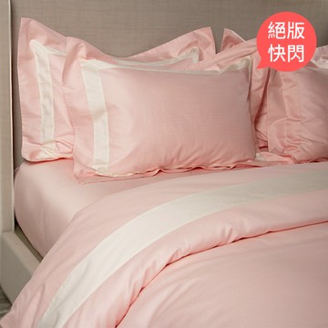 KL｜夢之影 霓霧粉 義大利進口棉緹花寢飾四件組 (雙人/加