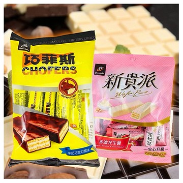 77乳加~巧菲斯夾心酥／新貴派(1包入) 款式可選