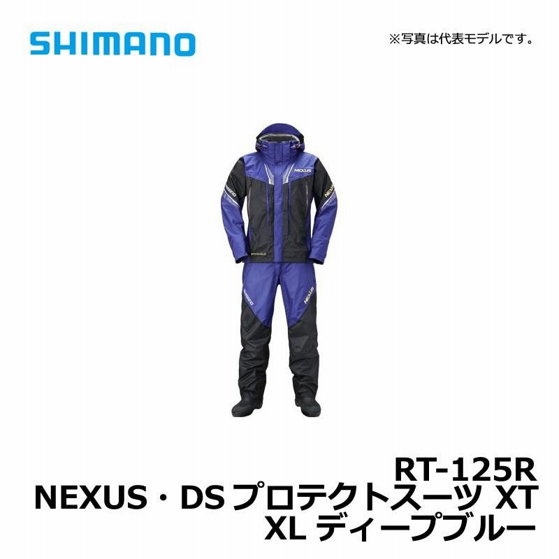 シマノ Nexus DSプロテクトスーツXT Lサイズ
