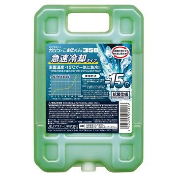 JEJ ASTAGE 激冷冰磚 綠色 350g  1個  1入