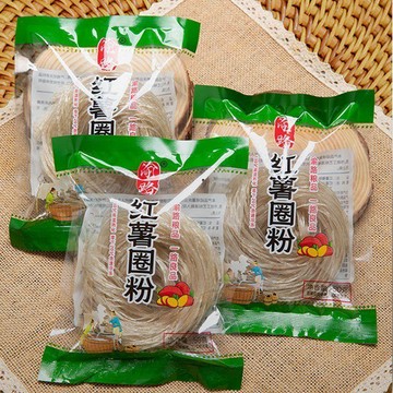 現✨貨 紅薯圈圈粉絲粉條獨立包裝麻辣燙火鍋食材批發特產
