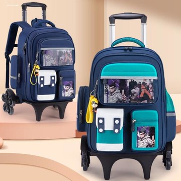 輕便男孩減負護脊小學生書包