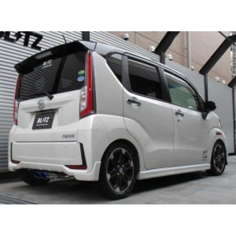 Blitz マフラー Nur Spec Vs ダイハツ ムーヴ カスタム 2wd ターボ車 La150s用 通販 Lineポイント最大1 0 Get Lineショッピング