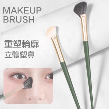 鼻影刷 鐮刀鼻影刷 斜角側影修容刷 眼影刷 粉底刷 陰影暈染刷 高光輪廓刷 軟毛化妝刷 半邊扇形修容刷 平價美妝工具