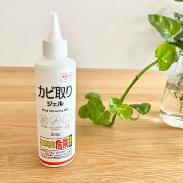 | 現貨 | 日本DAISO 大創 浴室強效除黴凝膠 200g （カビ取りジェル／黴菌清潔凝膠）
