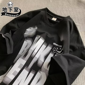 地下室B1-隔日到貨 短袖 港風BMKU復古笑臉T恤 上衣 五分袖 T恤 男生衣服 大尺碼8XL【NL623162】