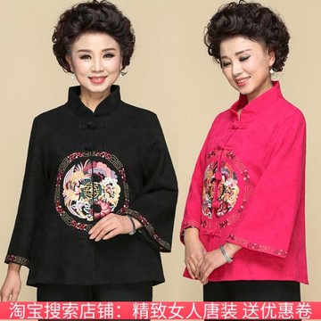 新款中老年民族風刺繡女裝 棉麻復古 立領盤扣媽媽上衣外套開衫女