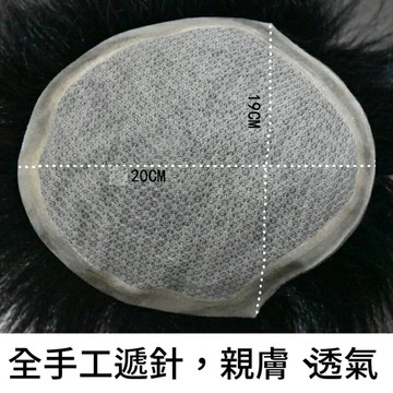 【巴黎精品】真髮髮片短假髮-純手勾雙遞針無痕補髮塊男假髮4款a1bi49