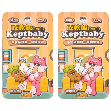 COUCH POTATO 沙發馬鈴薯 吃軟飯微肉絲-午安呆頭鵝  腎臟保健  60g  2入