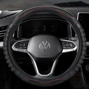 🎉限量優惠🎉汽車方向盤套蜂窩3D吸汗透氣防滑轎車四季通用新款大衆車把套