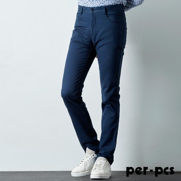 【per-pcs】商務百搭修身平面休閒褲_藍(719161)