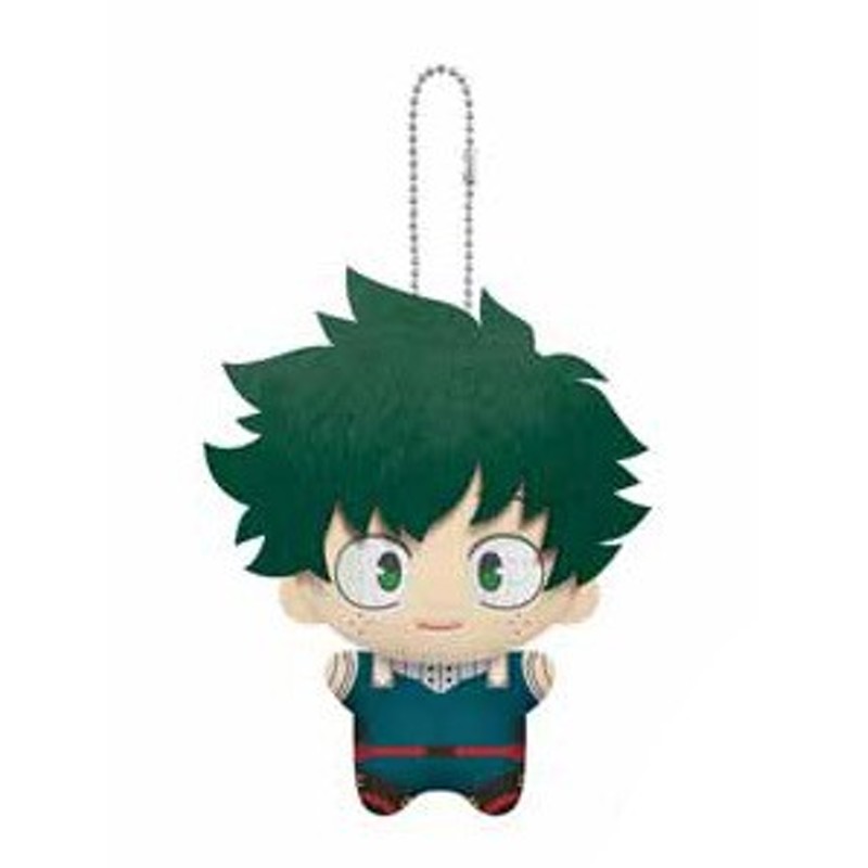 僕のヒーローアカデミア ヒロアカちびぐるみ 制服 緑谷出久 デク