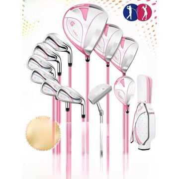 俊發青山 PGM 高爾夫球桿女全套 鈦合金1號木女士套桿全套11支