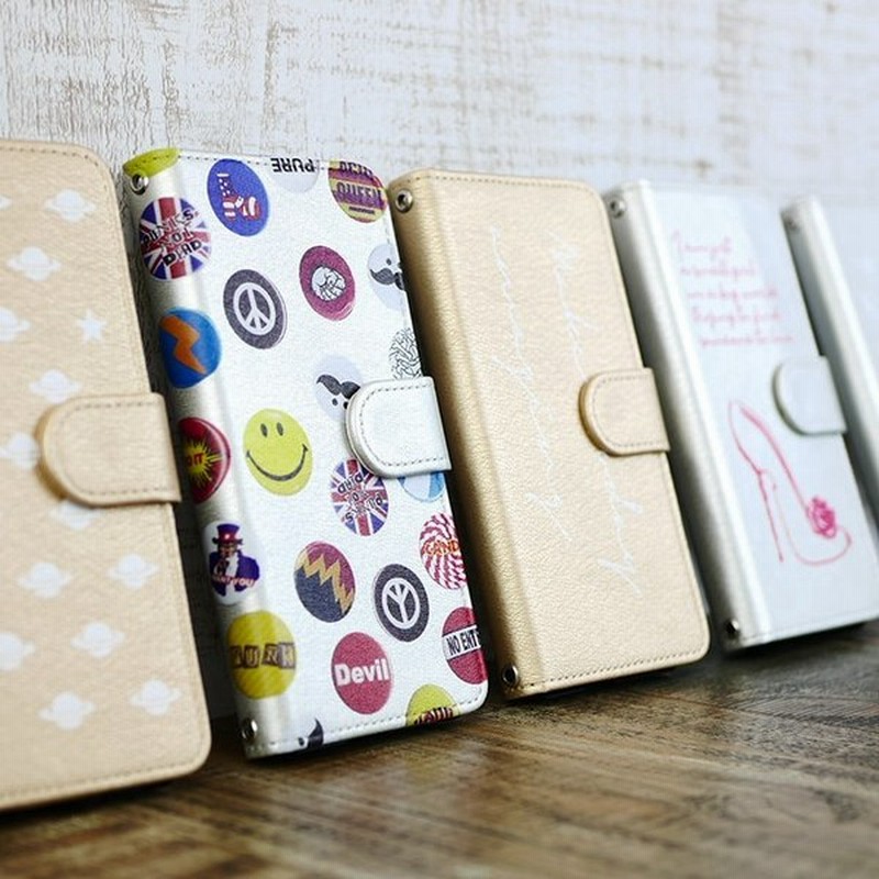 iPhone ケース 手帳型 Xperia ケース AQUOS arrows Galaxy HUAWEI ケース 全機種対応 スマホケース スマホカバー カバー 手帳 おしゃれ かわいい 通販 LINEポイント最大0.5%GET | LINEショッピング iPhone ケース 手帳型 Xperia ケース AQUOS arrows Galaxy HUAWEI ケース 全機種対応 スマホケース スマホカバー カバー 手帳 おしゃれ かわいい 通販 LINEポイント最大0.5%GET | LINEショッピング