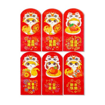 MODACore ◉春節開運招財◉霧面亮彩獅頭帽大眼蛇紅包袋套組(12入一組/6款2入)