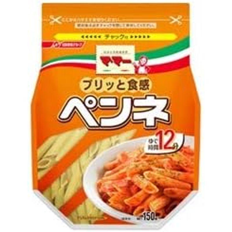 日清フーズ マ・マー ペンネ 150g×12袋入