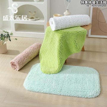 新品上市!!熱門爆品！！希爾頓萬豪棉製長毛絨植絨星級酒店布草床邊腳墊浴室吸水地墊機洗