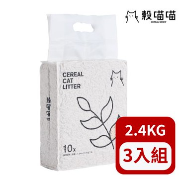 穀喵喵穀物貓砂-10倍除臭版-無香 1.5mm｜2.4kg(6L) X(3入組) (CCL15-W)
