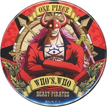 Foods Who航海王One Piece Ultimate Crew第7彈徽章