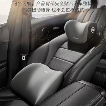 臺灣現/🎀腰枕 靠墊辦公室座椅靠墊椅子靠背墊護腰記憶棉座椅腰枕孕婦腰墊車載靠背墊