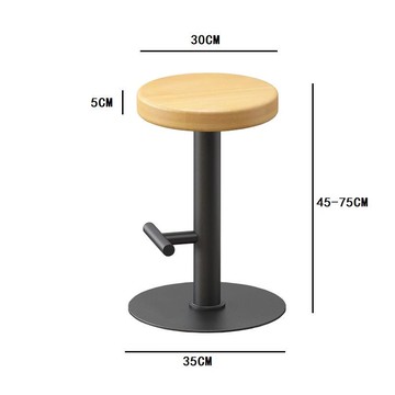 開發票 北歐實木鐵藝吧臺椅吧椅簡約家用吧臺凳餐凳高腳凳酒吧高腳椅圓凳 快速出貨