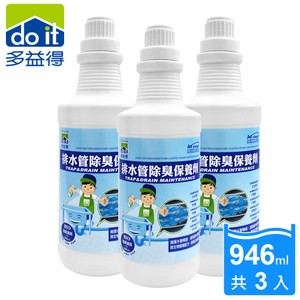 (組合) 多益得排水管生物除臭劑946ml 3入組
