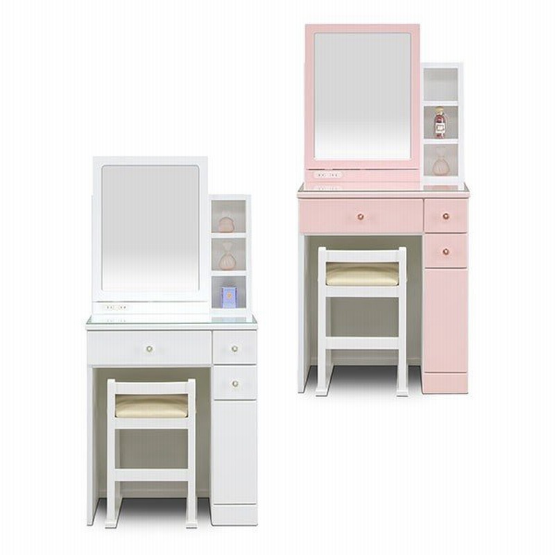 31%割引【期間限定送料無料】 ドレッサー スツール セット 幅60cm 三面鏡 ミラー 木目調 テーブル コスメ 収納 化粧台 ( コスメテーブル 鏡台 引き出し 椅子 コンセント付き 幅 60 棚 可動式 大容量 デスク スツール付き メイク台 ) 【 ホワイト 】 インテリア雑貨 ... 31%割引【期間限定送料無料】 ドレッサー スツール セット 幅60cm 三面鏡 ミラー 木目調 テーブル コスメ 収納 化粧台 ( コスメテーブル 鏡台 引き出し 椅子 コンセント付き 幅 60 棚 可動式 大容量 デスク スツール付き メイク台 ) 【 ホワイト 】 インテリア雑貨 ...