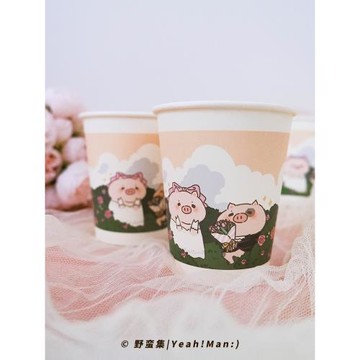 野蠻集原創ins家用戶外結婚婚禮婚宴派對敬茶杯一次性紙杯