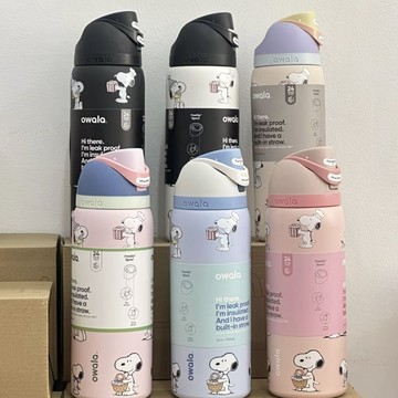 新款Owala聯名史努比304不鏽鋼真空便攜運動戶外吸管雙飲保溫杯