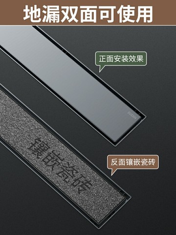 槍灰色長條形地漏隱形304不銹鋼浴室大排量下水道防臭全銅地漏芯