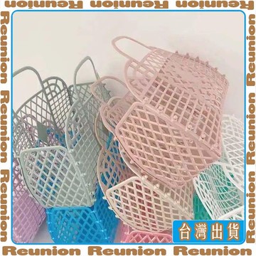 🏠臺灣出貨🏠Reunion✔小號扣扣摺疊鏤空手提籃浴室網格塑料洗漱收納沐浴籃衛生間收納籃