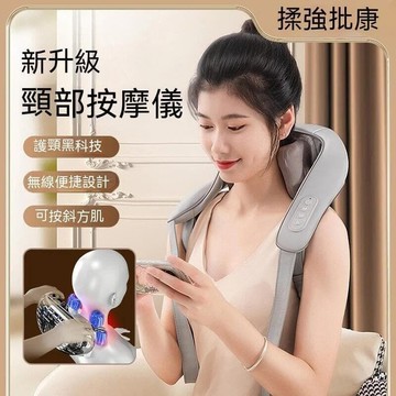 頸椎按摩器儀全身多功能肩頸揉捏背部斜方肌按摩器頸部揉捏批肩