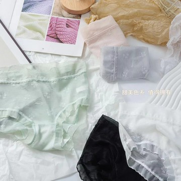 夏季薄款性感小心機蕾絲內褲女親膚透氣純棉襠中腰包臀女士三角褲
