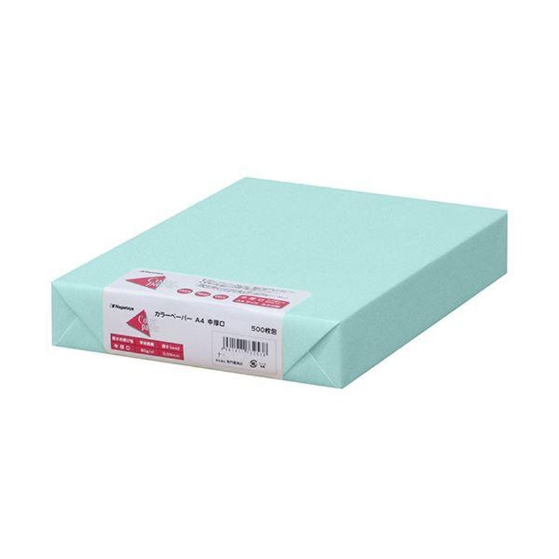 まとめ) 長門屋商店 Color Paper A4中厚口 空 ナ-3262 1冊(500枚) 〔×5