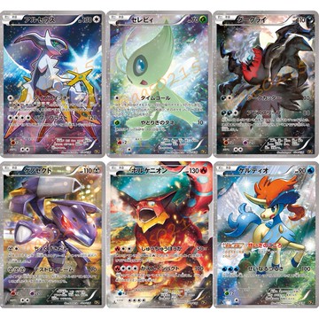 老吉科🌲 Pokémon TCG PTCG 日版絕版XY系列 CP5 一刷 全圖閃卡 雪拉比 阿爾宙斯 寶可夢卡牌