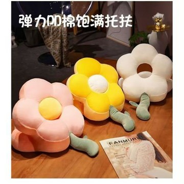 夏季雙面花朵辦公室午休枕午睡神器學生兒童趴睡手枕女生睡覺抱枕