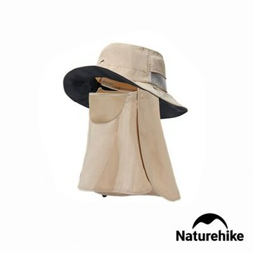 Naturehike 全防護大帽簷黑膠防曬漁夫帽 卡其 FS014
