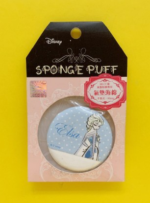 【震撼精品百貨】冰雪奇緣_Frozen~迪士尼公主系列手套式氣墊粉餅-愛莎#50008