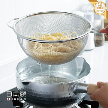 【日本進口304】不鏽鋼濾網 瀝水籃 洗菜盆 濾水籃 漏網 廚房濾網 加厚耐用 一體成型 多尺寸可選 廚房瀝水洗菜必備