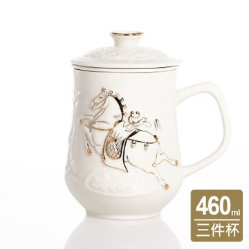 乾唐軒活瓷 新品上市 | 馬上如意三件杯 / 附茶漏 / 透明白鎏金 460ml