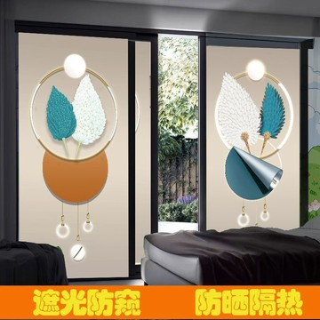 靜電玻璃貼膜 黑底窗貼 全遮光靜電新中式不透 保護隱私客廳衛生間 玻璃靜電窗貼 窗貼 全遮光窗貼