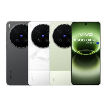vivo X300 Ultra 16G/512G 6.82吋 5G 智慧型手機