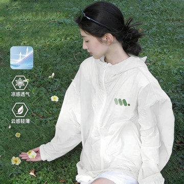 【防曬外套】防曬衣 女 夏季 2026 百搭 新款 戶外 穿 輕薄 透氣 寬鬆 連帽 長袖 薄款 外套 潮 防曬衫 防曬