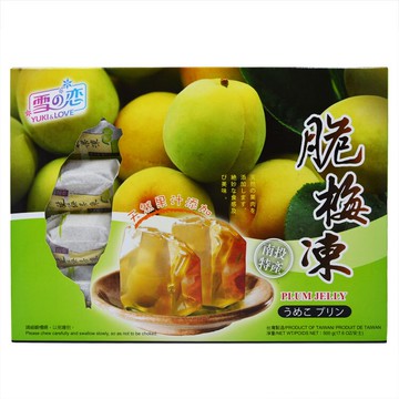 【野味食品】雪之戀 脆梅凍(三叔公水果凍,脆梅果凍,全素,400g/盒,8入,桃園實體店面出貨)