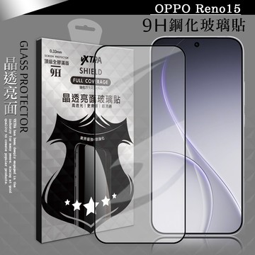【VXTRA】全膠貼合 OPPO Reno15 滿版疏水疏油9H鋼化頂級玻璃膜(黑)